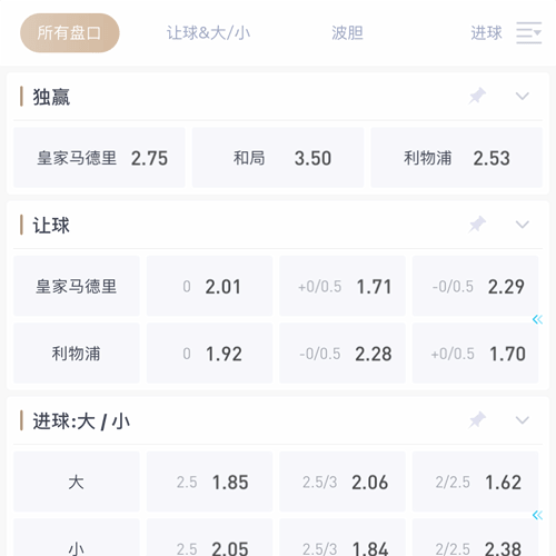 金沙国际 SPORTS